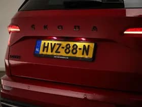Škoda Karoq thumbnail 23