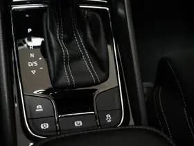 Škoda Karoq thumbnail 41