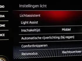 Škoda Karoq thumbnail 48