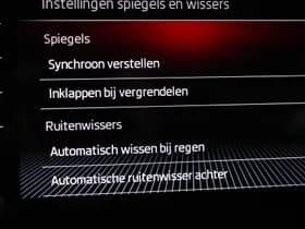 Škoda Karoq thumbnail 53