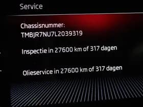 Škoda Karoq thumbnail 54