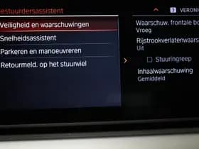 BMW 5-Serie thumbnail 8