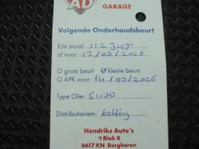 Suzuki Ignis thumbnail 29