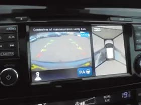 Nissan Qashqai thumbnail 15