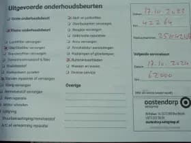 Mitsubishi Space thumbnail 12