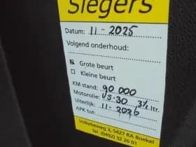 Opel Crossland thumbnail 25