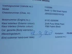 Suzuki Swift thumbnail 34