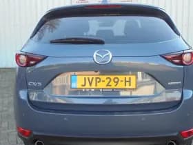 Mazda Cx-5 thumbnail 7