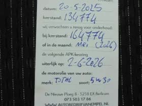 Citroen C4 thumbnail 12