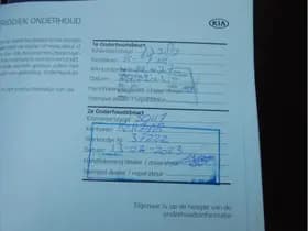 Kia Picanto thumbnail 23