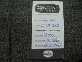 Kia Stonic thumbnail 16