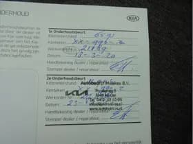 Kia Stonic thumbnail 28