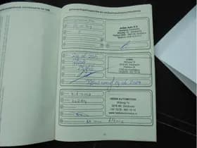 Ford Fiesta thumbnail 26