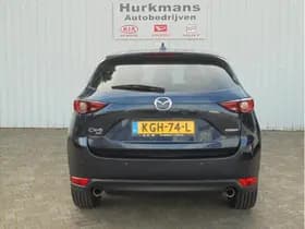 Mazda CX-5 thumbnail 7