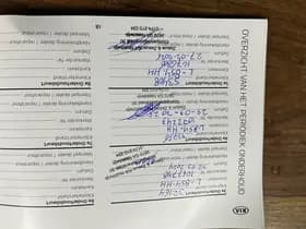 Kia Niro thumbnail 42