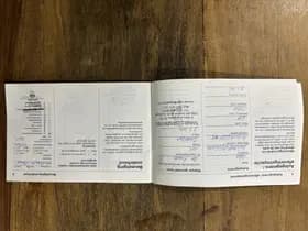 Opel Adam thumbnail 32