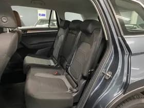 Skoda Kodiaq thumbnail 31