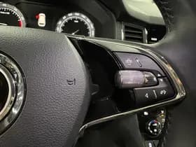 Skoda Kodiaq thumbnail 15