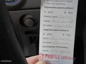 Opel Corsa thumbnail 8