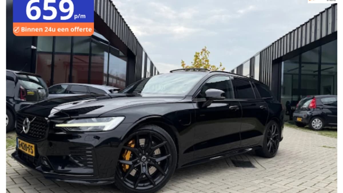 Volvo V60 — foto 1