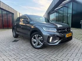 Volkswagen T-Roc thumbnail 3