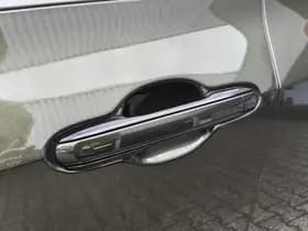 Lexus NX thumbnail 44