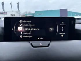 Mazda CX-60 thumbnail 22