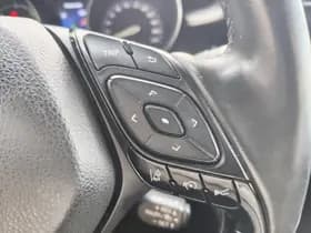 Toyota C-HR thumbnail 12