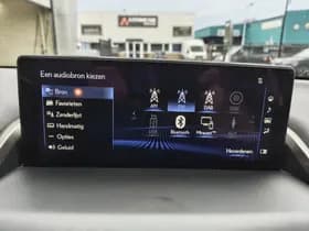 Lexus NX thumbnail 17