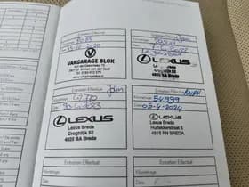 Lexus NX thumbnail 51