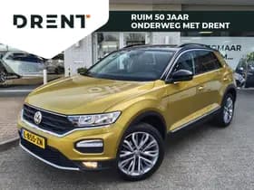Volkswagen T-Roc thumbnail 1