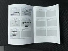 Toyota Aygo thumbnail 36