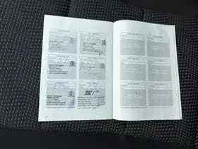 Toyota Auris thumbnail 38