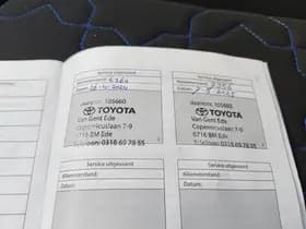 Toyota Aygo thumbnail 36