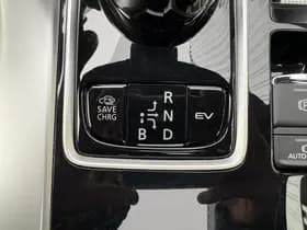 Mitsubishi Eclipse Cross thumbnail 25