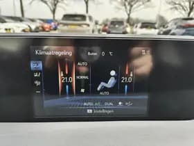 Lexus UX thumbnail 17