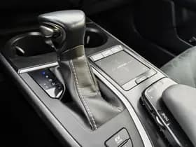 Lexus UX thumbnail 22
