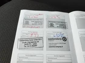 Toyota Aygo thumbnail 35
