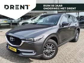Mazda CX-5 thumbnail 1