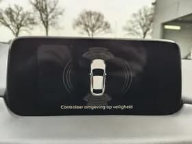 Mazda CX-5 thumbnail 18