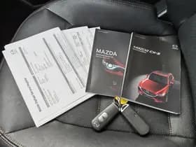 Mazda CX-5 thumbnail 44