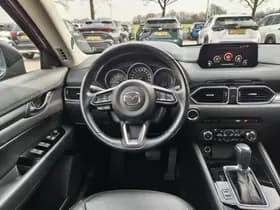 Mazda CX-5 thumbnail 8