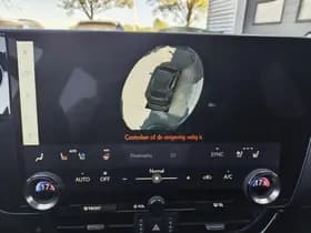 Lexus NX thumbnail 21