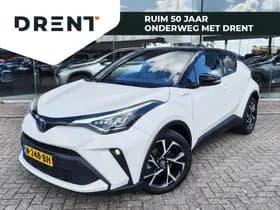 Toyota C-HR thumbnail 1