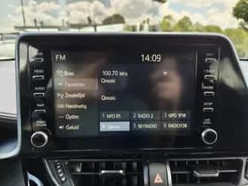 Toyota C-HR thumbnail 17