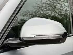 BMW X1 xDrive25e | Frozen Pure Grey | M-Sport Pro | 20'' | Panorama | Harman/Kardon | Driv. Ass. Prof. | Stuur + Stoelverw. | Elek. Trekhaak thumbnail 5