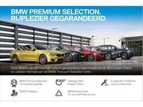 BMW I3 S | 120Ah | Unique Forever Ed. | 20'' | Schuif-/Kanteldak | Harman/Kardon | Comfort Access | Driv. Ass. Plus | Camera thumbnail 5