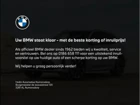 BMW iX3 thumbnail 2