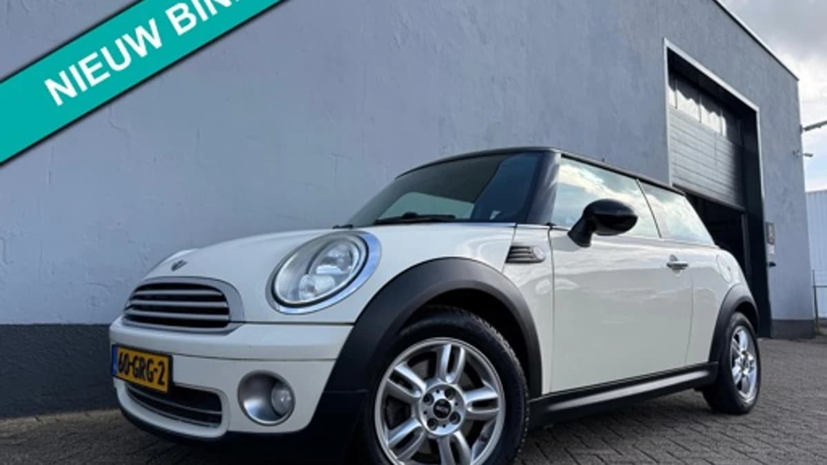 Mini Mini — foto 1