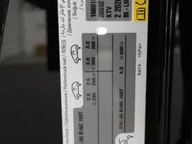 Opel Vivaro-e Combi L3H1 75 kWh thumbnail 35